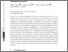 [thumbnail of eid10026.pdf]