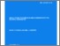 [thumbnail of IR44.pdf]