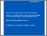 [thumbnail of NPL Report AS 103]