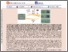 [thumbnail of eid9831.pdf]