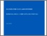 [thumbnail of NPL Report TQE 32]